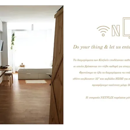 Economy B1 Budget Lägenhet *