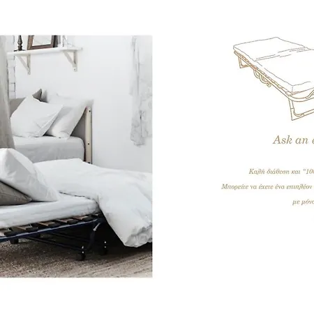 Apartment Economy B1 Budget